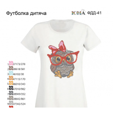 Детская футболка для вышивки бисером или нитками "Совушка"